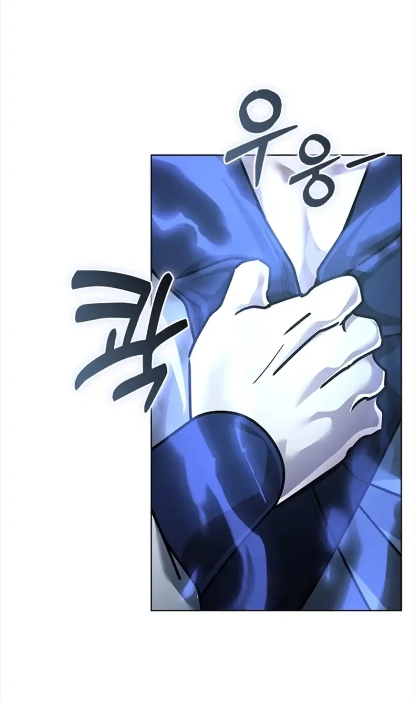 Senior Brother Lee Hoe Chapter 33 Gambar 47