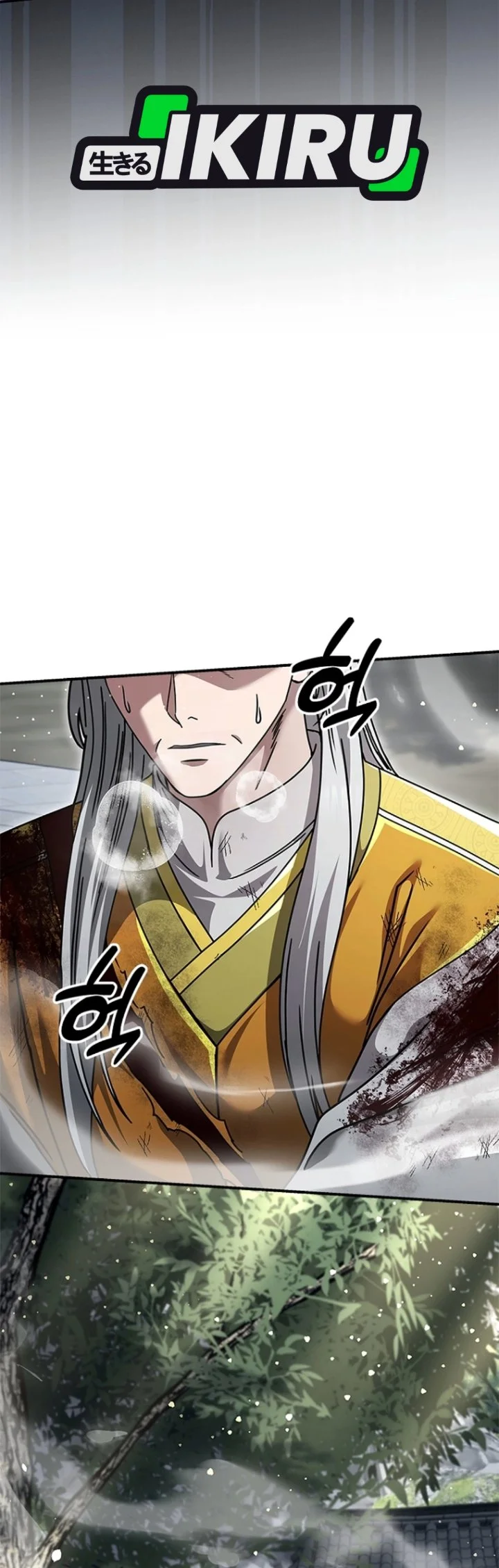 Senior Brother Lee Hoe Chapter 35 Gambar 42