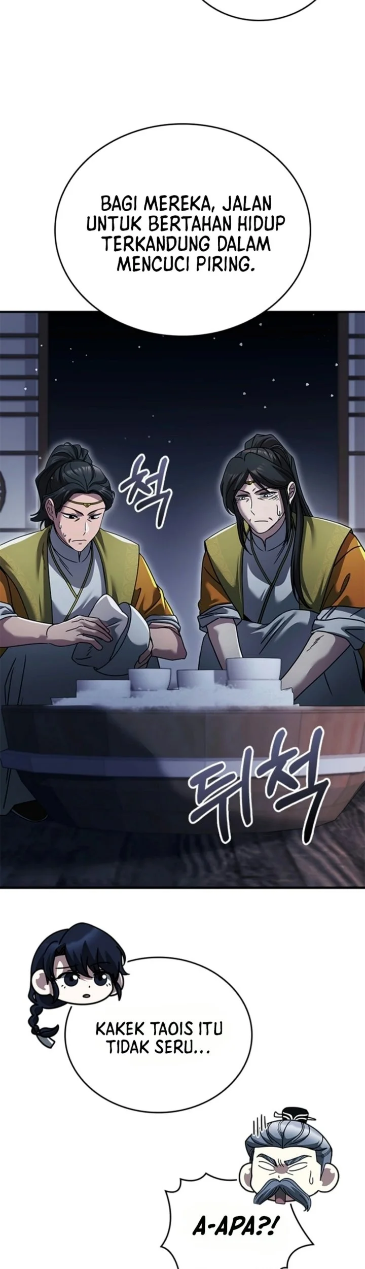 Senior Brother Lee Hoe Chapter 40 Gambar 47