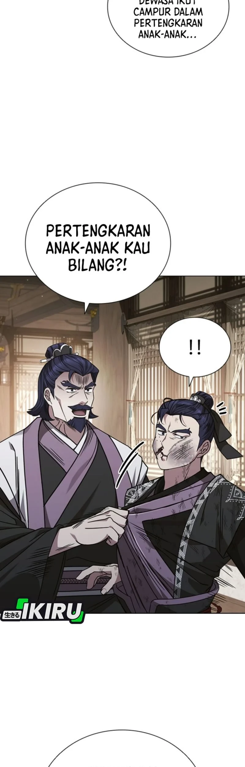 Senior Brother Lee Hoe Chapter 6 Gambar 35