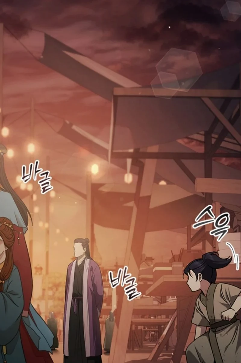 Senior Brother Lee Hoe Chapter 7 Gambar 35