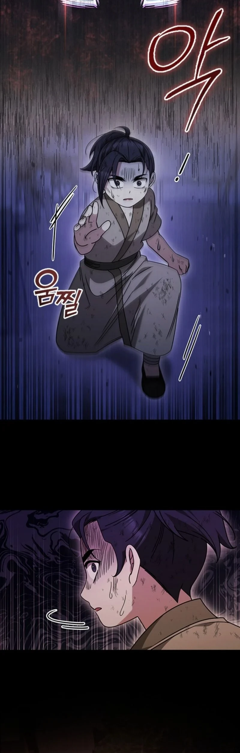 Senior Brother Lee Hoe Chapter 7 Gambar 38