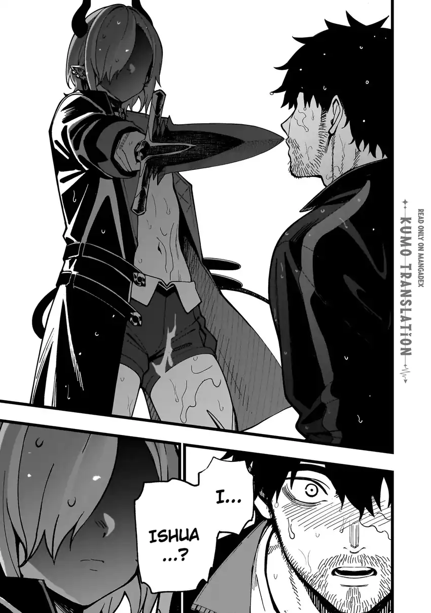 Senki Survival Saga: Isekai no Unmei o Kaketa Mujintou Fujun Iseikouyuu Chapter 33 Gambar 12