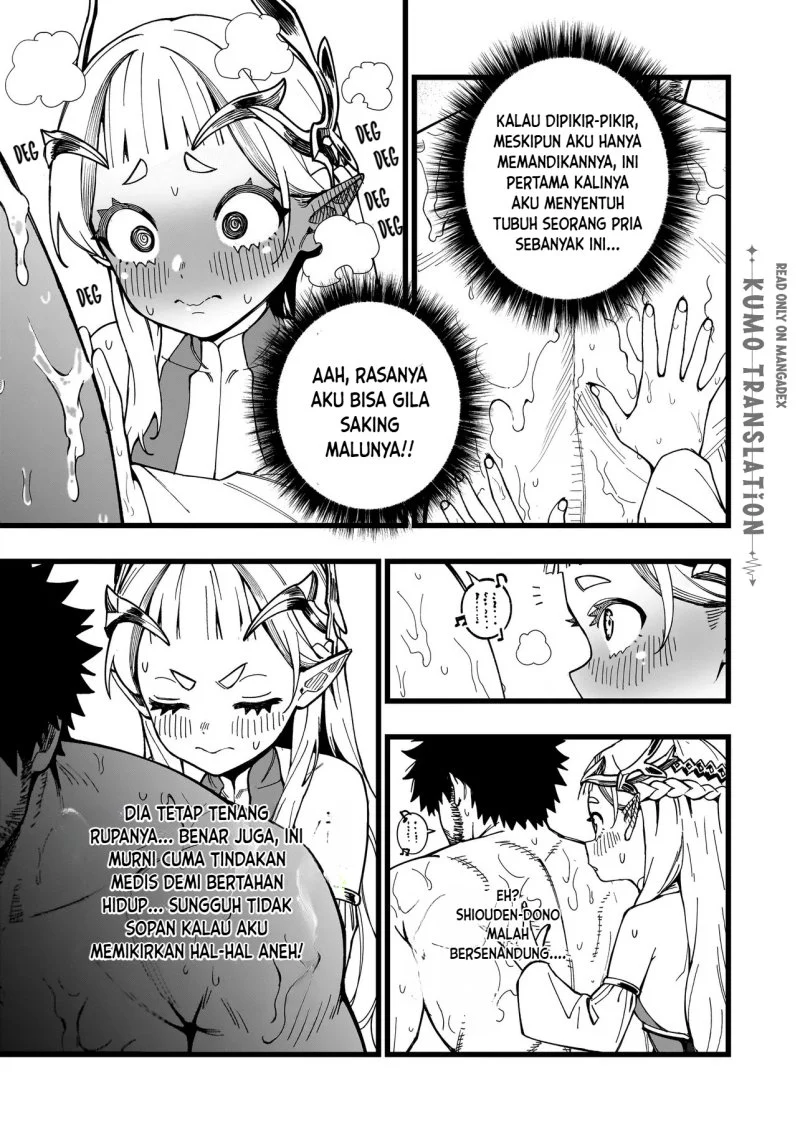 Senki Survival Saga: Isekai no Unmei o Kaketa Mujintou Fujun Iseikouyuu Chapter 35 Gambar 12