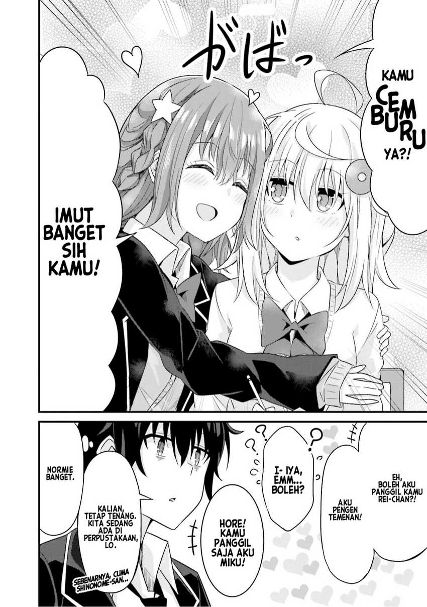 Senpai, Chotto ii Desu ka? Chapter 4 Gambar 13