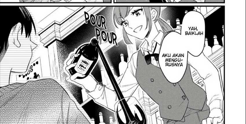 Senpai, Jitaku Keibiin no Koyou wa Ikaga desu ka? Chapter 2.3 Gambar 10