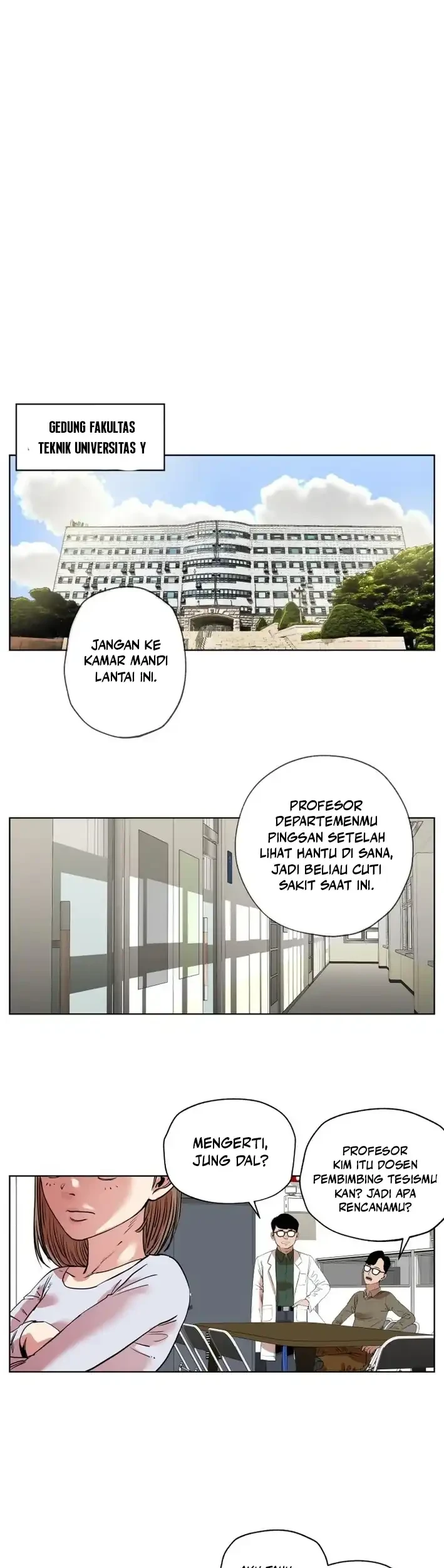Seoul Ghost Story Civil Complaints Department Chapter 19 Gambar 12