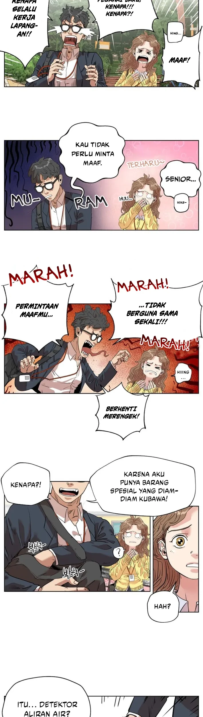 Seoul Ghost Story Civil Complaints Department Chapter 6 Gambar 11