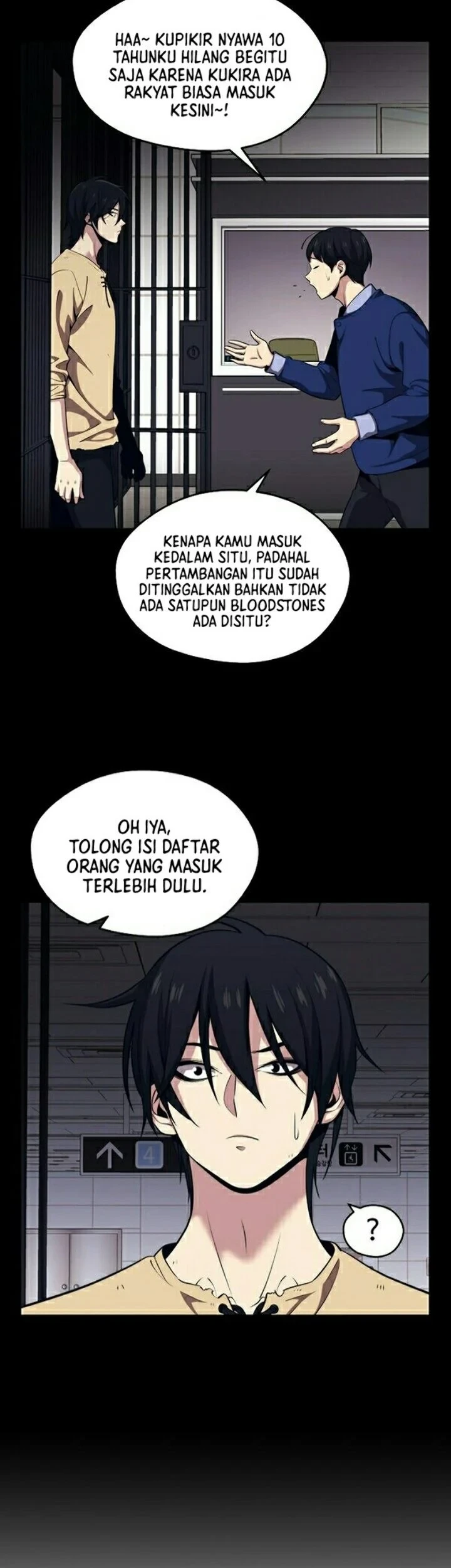 Seoul Station Necromancer Chapter 5 Gambar 43