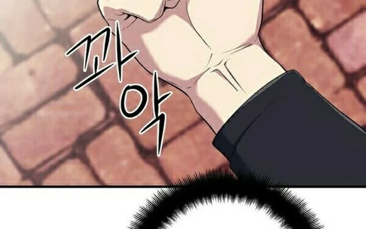 Seoul Station Necromancer Chapter 5 Gambar 46