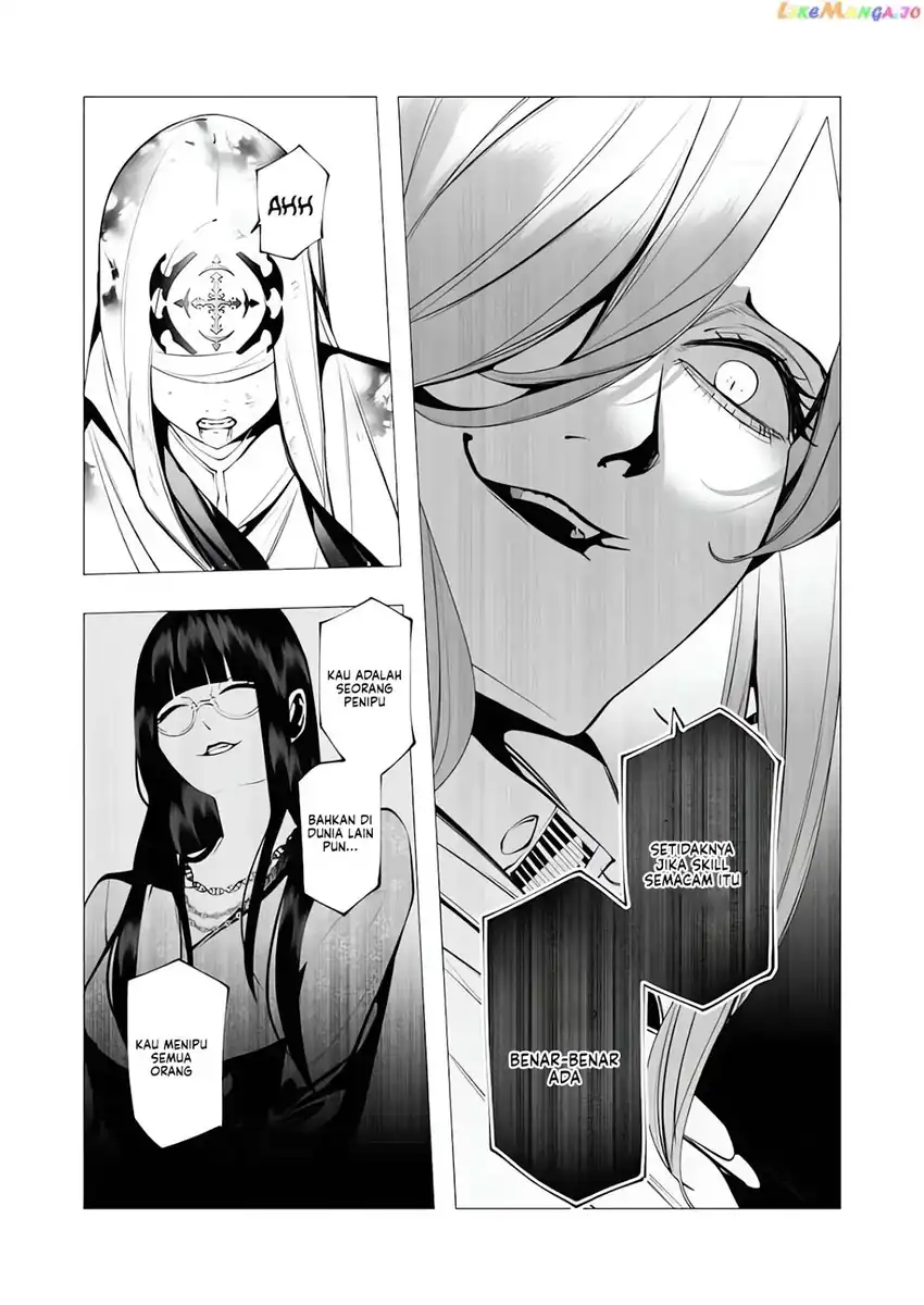 Serial Killer Isekai ni Oritatsu Chapter 16 Gambar 20