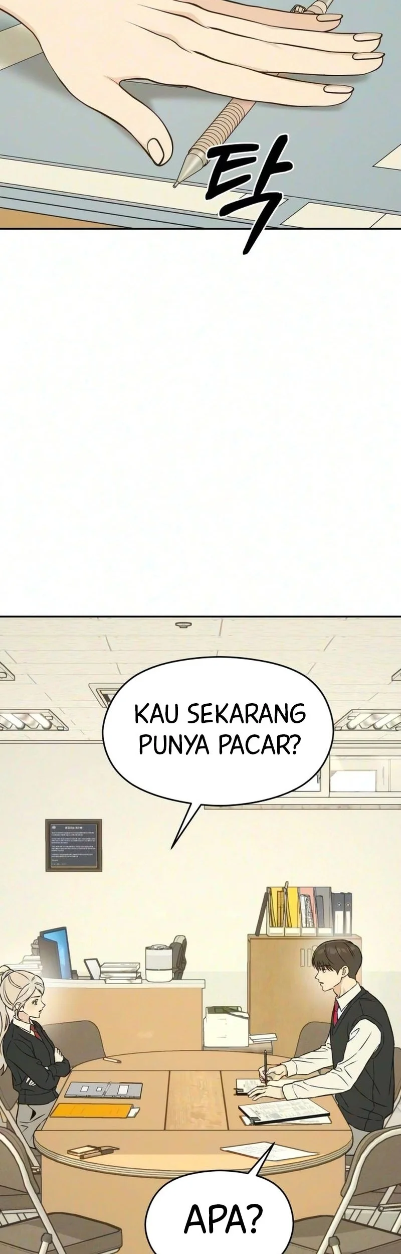 Serim's Golden Rule Chapter 17 Gambar 39
