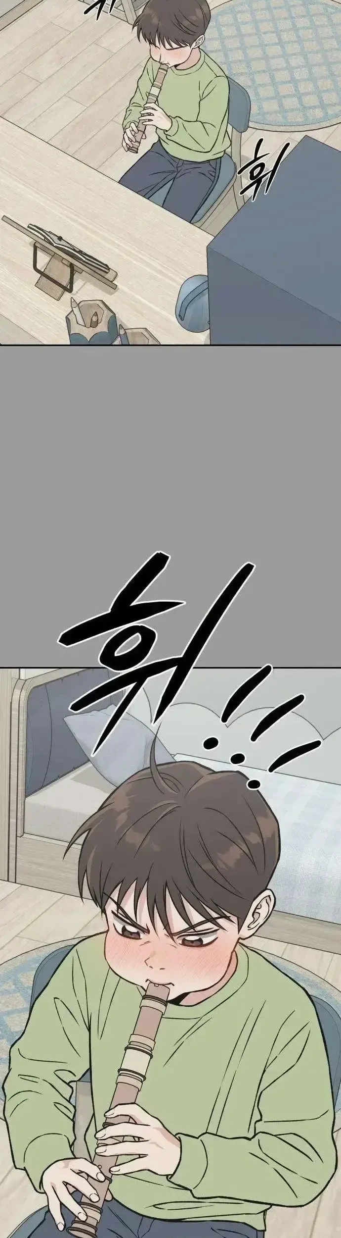 Serim's Golden Rule Chapter 4 Gambar 34