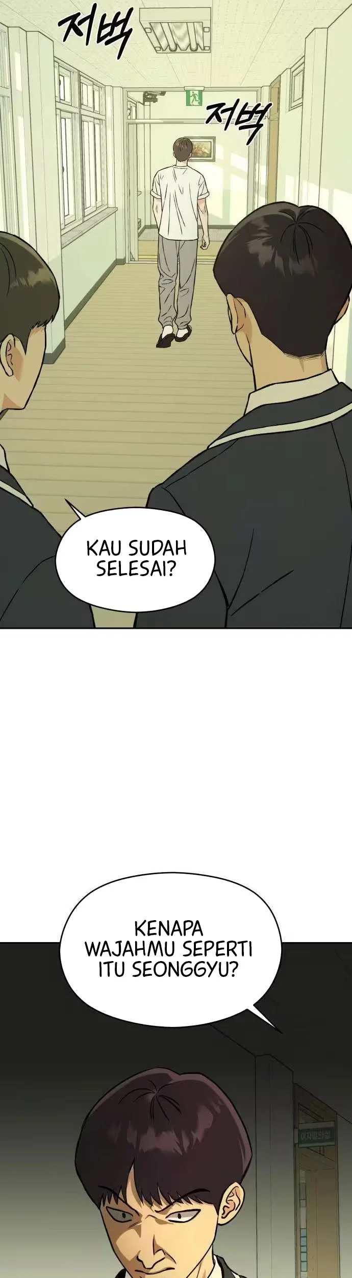 Serim's Golden Rule Chapter 6 Gambar 34