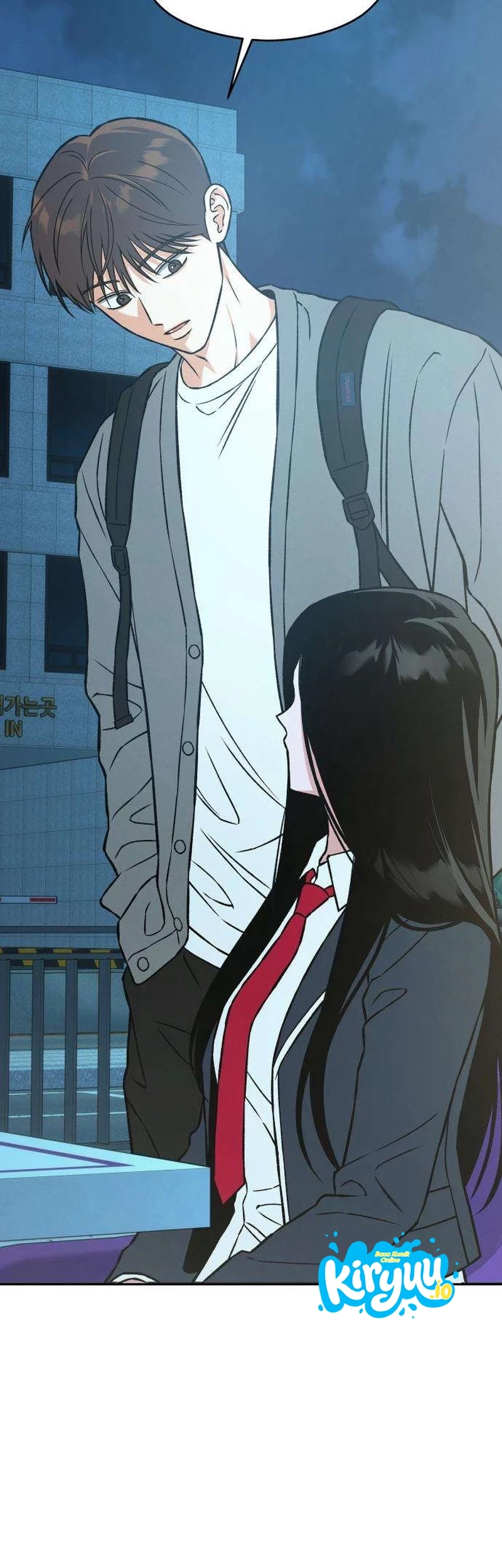 Serim's Golden Rule Chapter 8 Gambar 34
