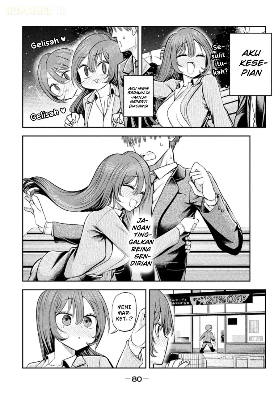 Shachou to Sake to Hoshi Chapter 11 Gambar 13