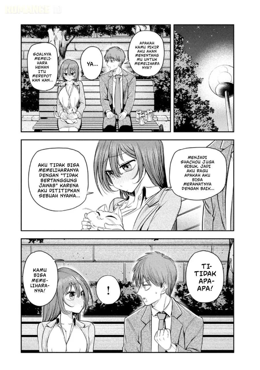Shachou to Sake to Hoshi Chapter 12 Gambar 13