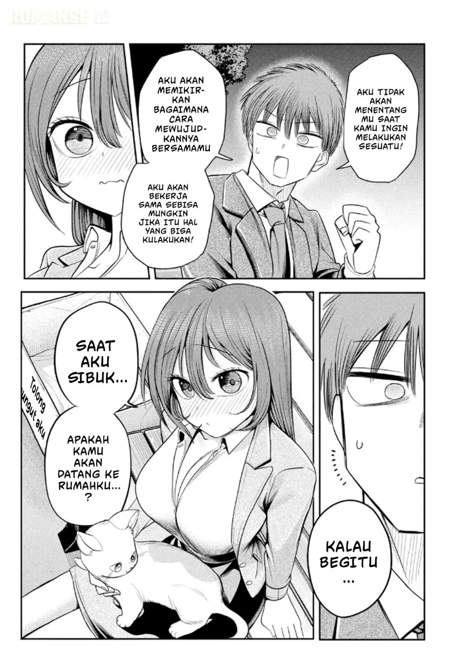 Shachou to Sake to Hoshi Chapter 12 Gambar 14