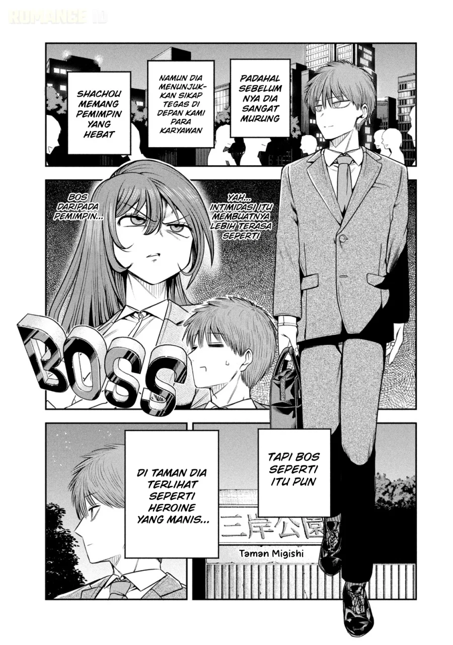 Shachou to Sake to Hoshi Chapter 15 Gambar 15