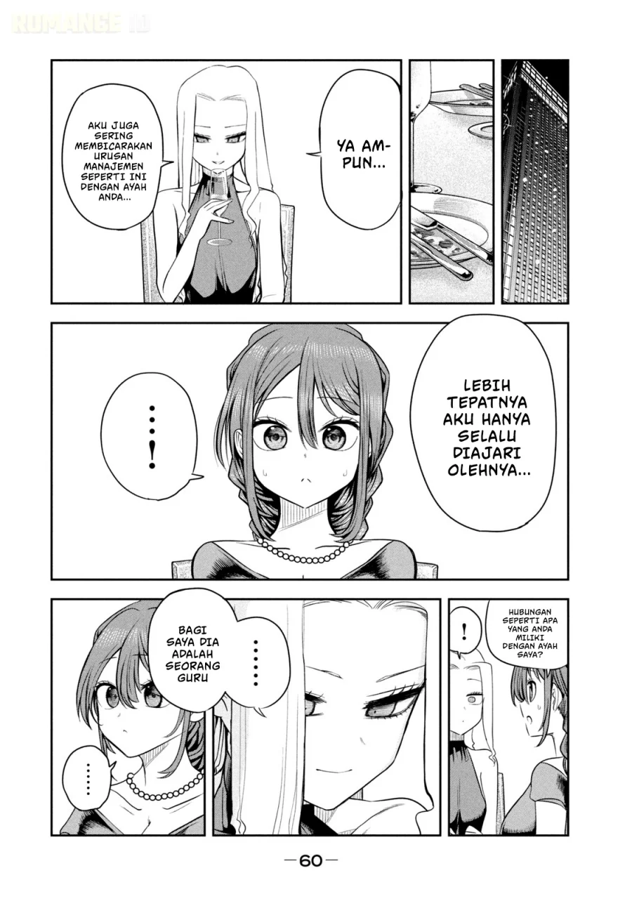 Shachou to Sake to Hoshi Chapter 17 Gambar 13