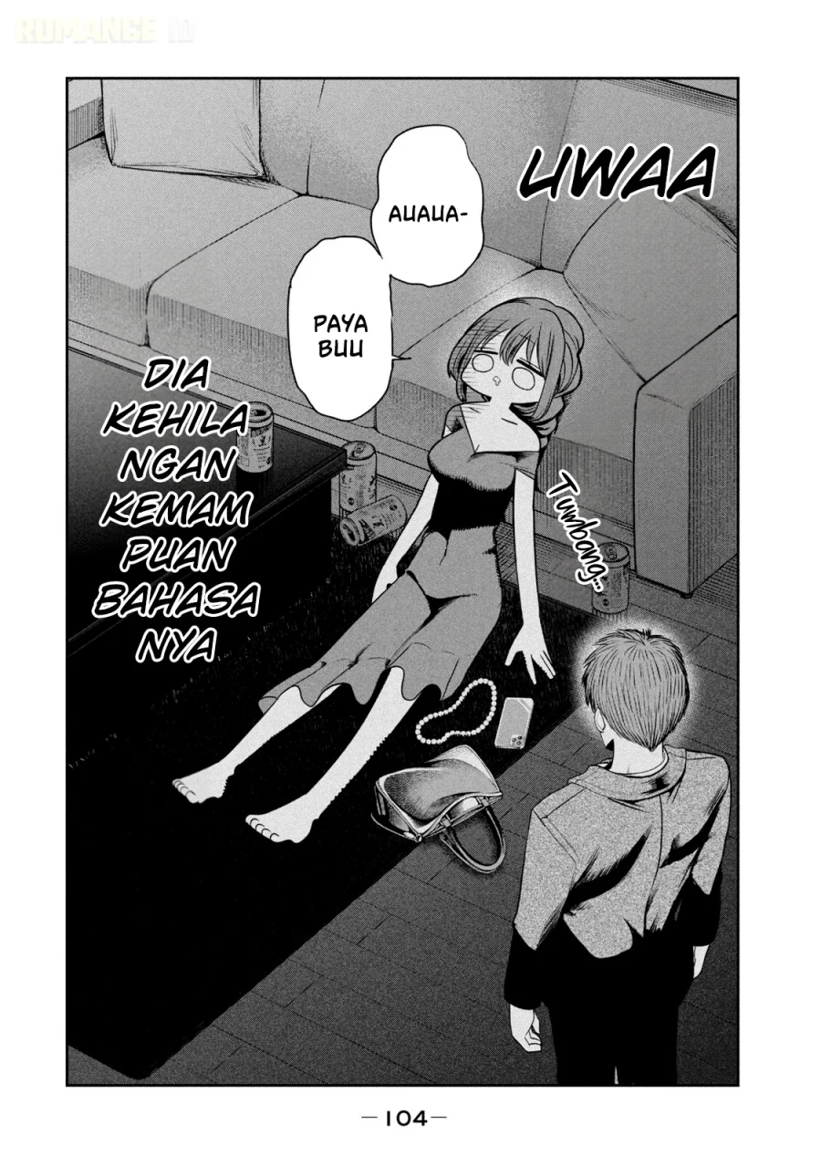 Shachou to Sake to Hoshi Chapter 19 Gambar 13