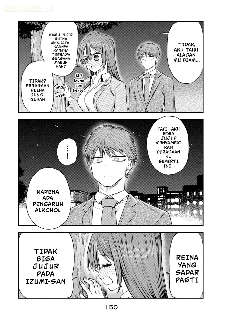 Shachou to Sake to Hoshi Chapter 21 Gambar 15