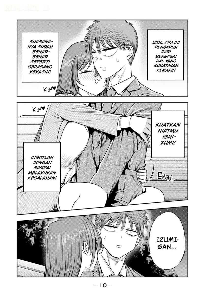 Shachou to Sake to Hoshi Chapter 22 Gambar 14