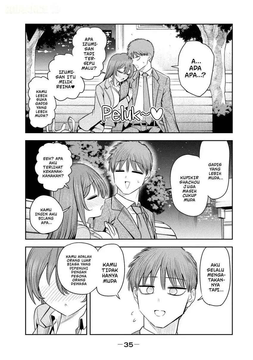 Shachou to Sake to Hoshi Chapter 23 Gambar 12