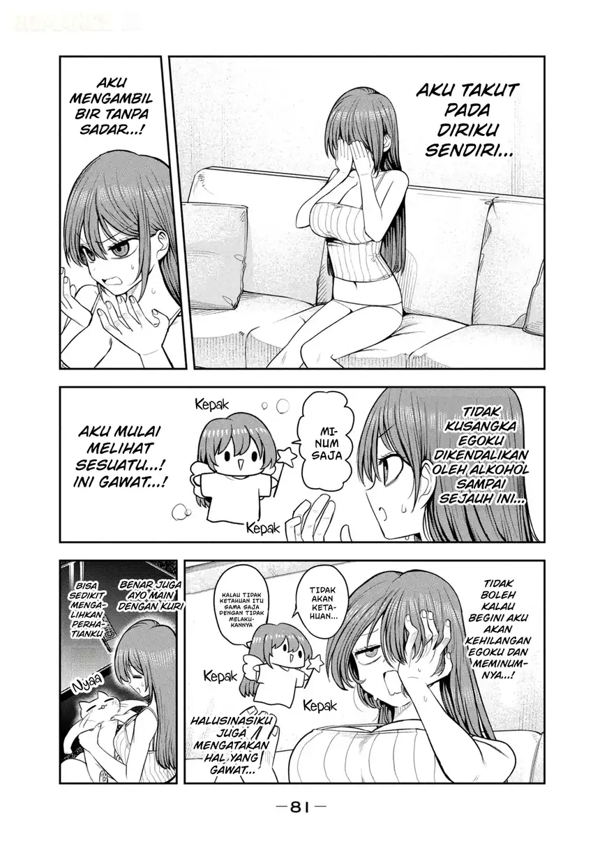 Shachou to Sake to Hoshi Chapter 25 Gambar 12