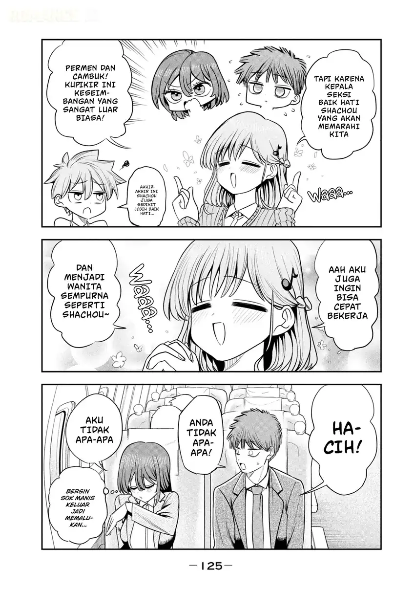 Shachou to Sake to Hoshi Chapter 27 Gambar 12
