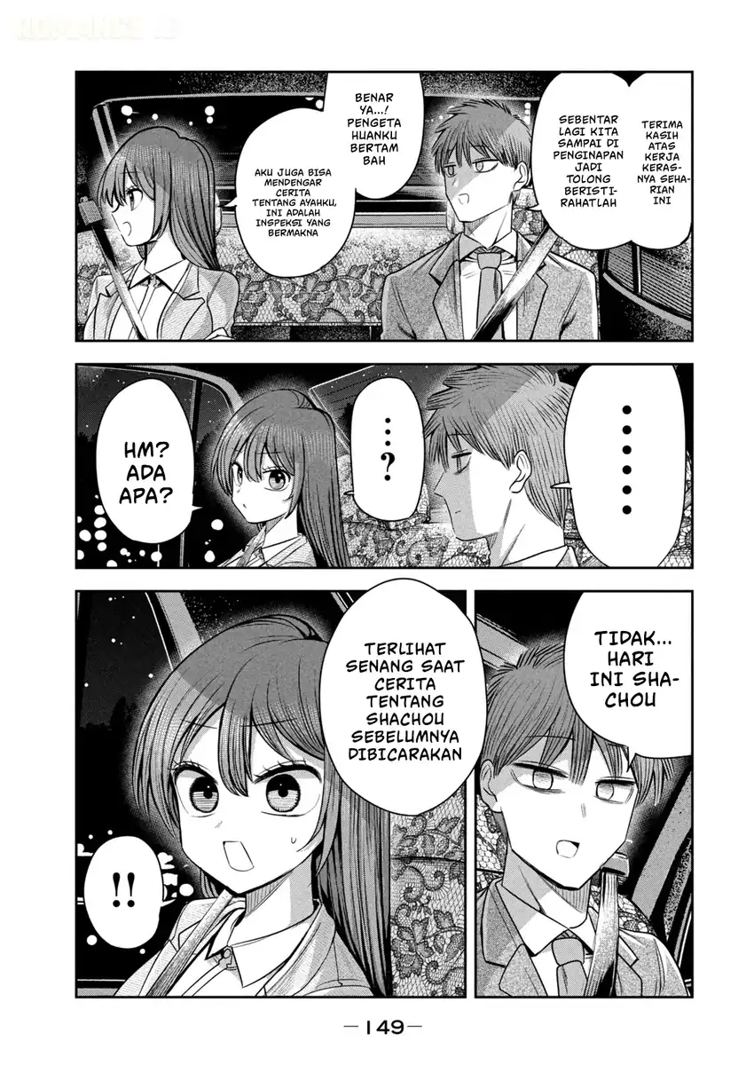 Shachou to Sake to Hoshi Chapter 28 Gambar 14