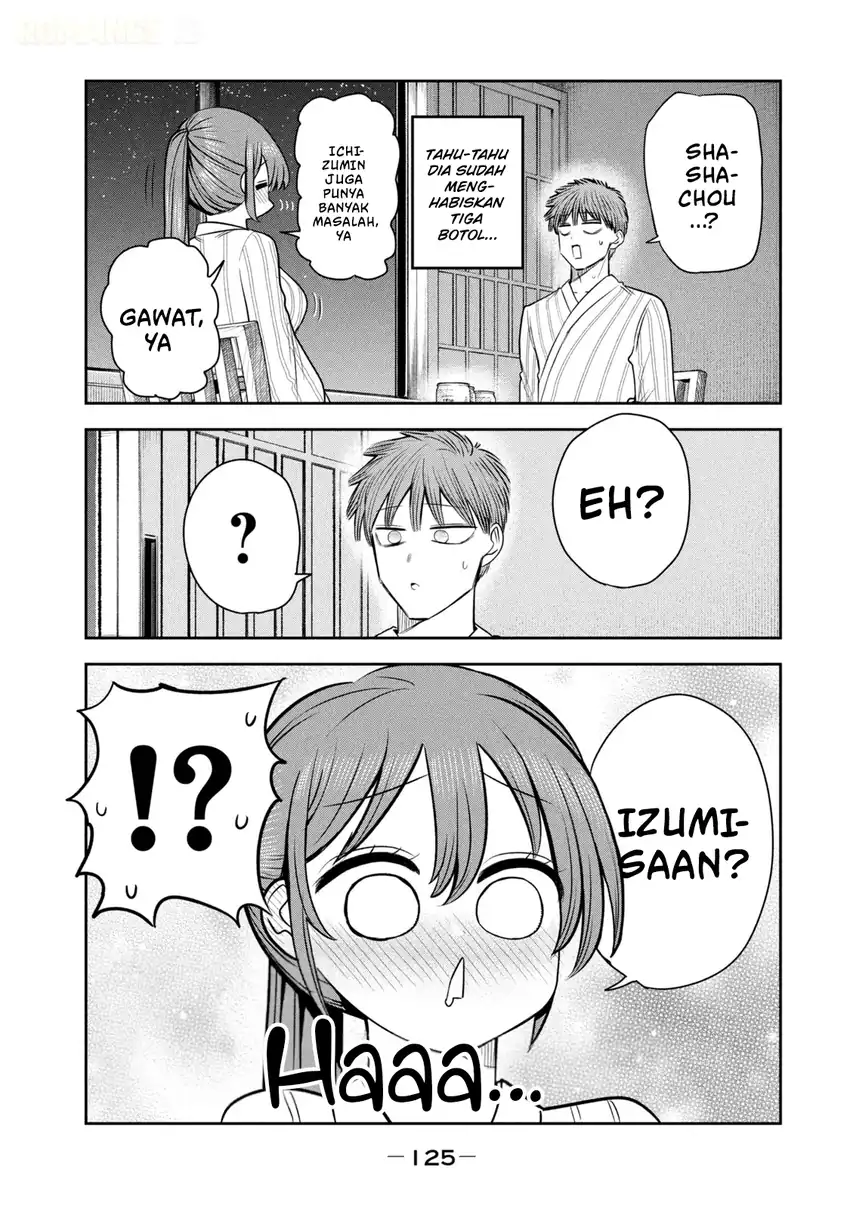 Shachou to Sake to Hoshi Chapter 34 Gambar 12