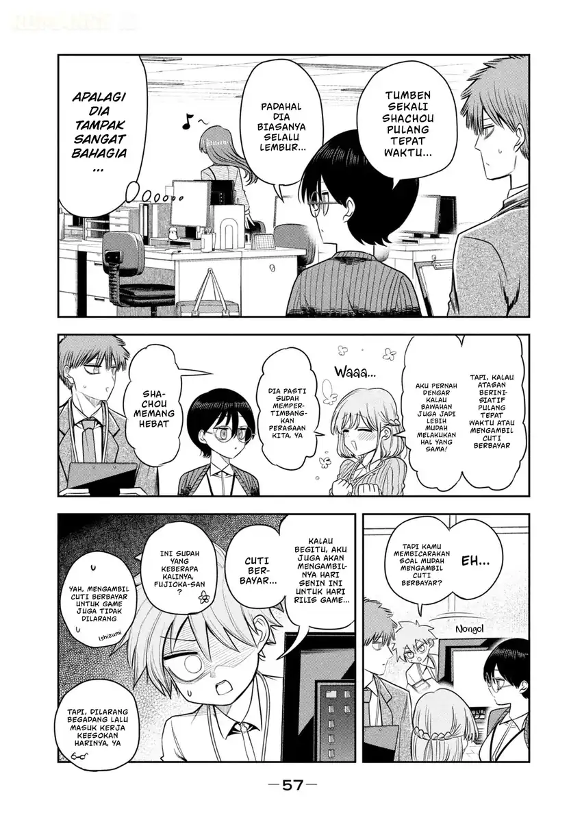 Shachou to Sake to Hoshi Chapter 38 Gambar 12