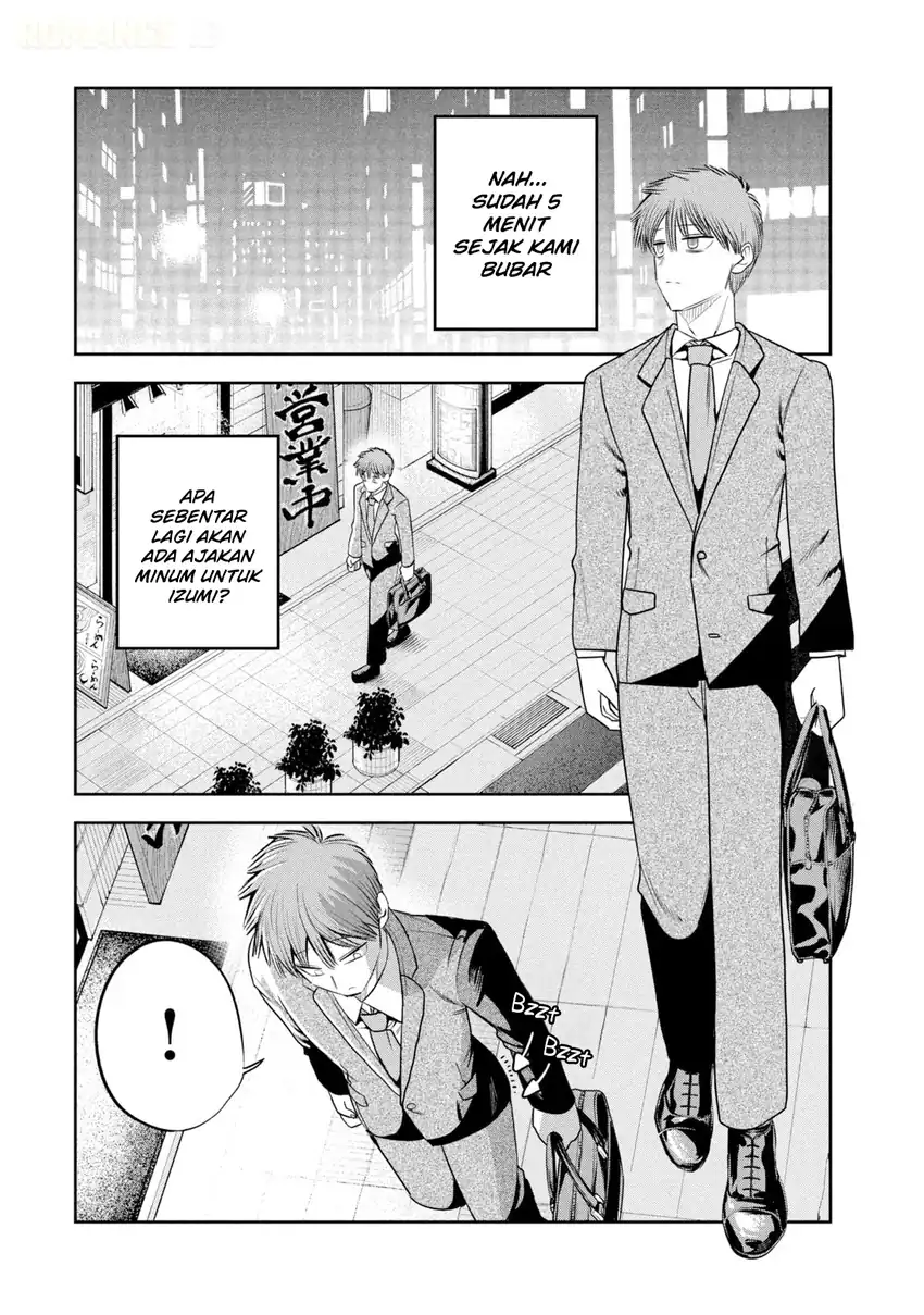 Shachou to Sake to Hoshi Chapter 43 Gambar 14