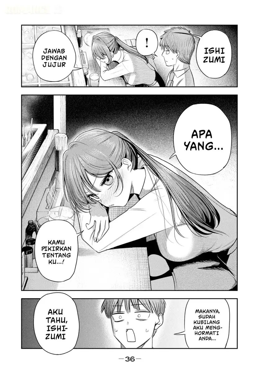 Shachou to Sake to Hoshi Chapter 44 Gambar 13