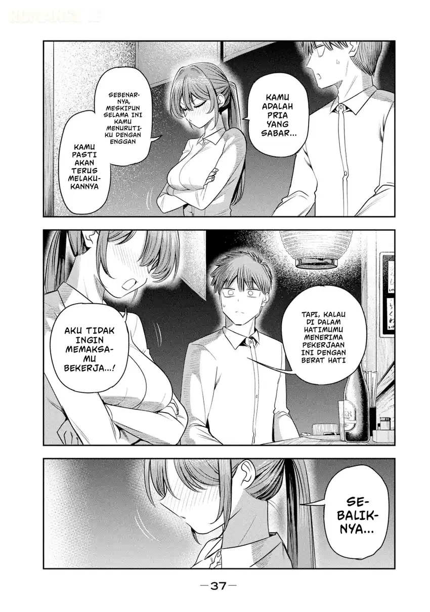 Shachou to Sake to Hoshi Chapter 44 Gambar 14