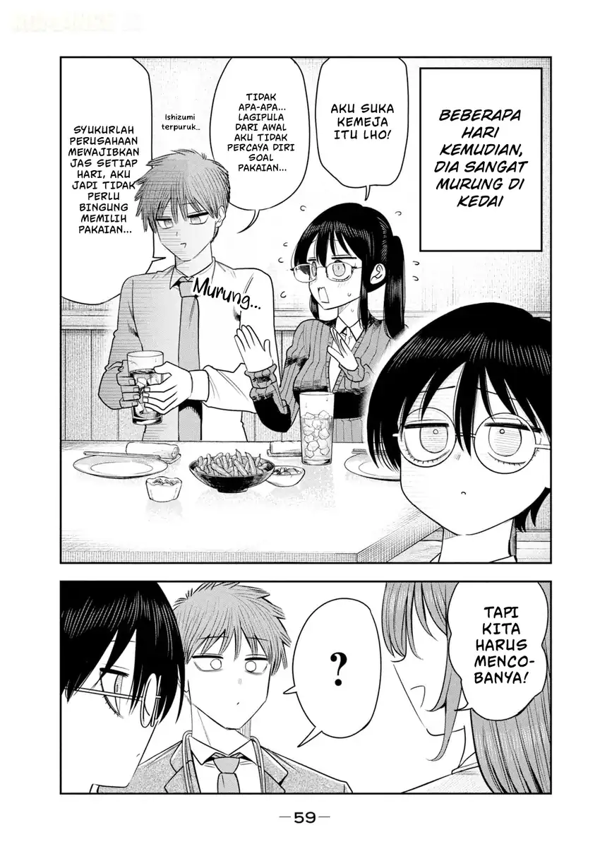 Shachou to Sake to Hoshi Chapter 45 Gambar 12