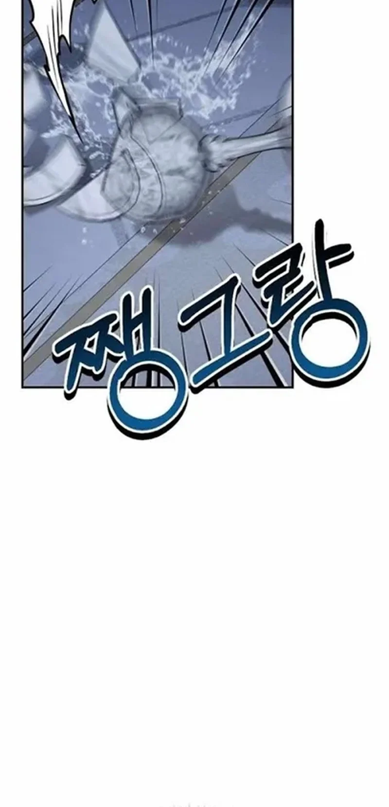 Shadow of Paradise Chapter 25 Gambar 54