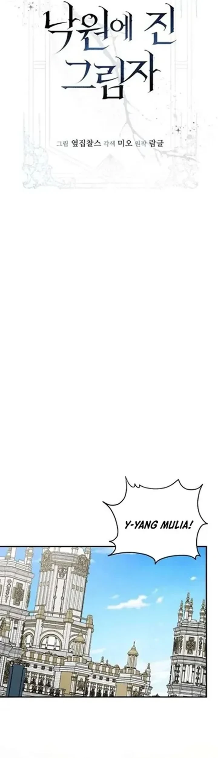 Shadow of Paradise Chapter 32 Gambar 33