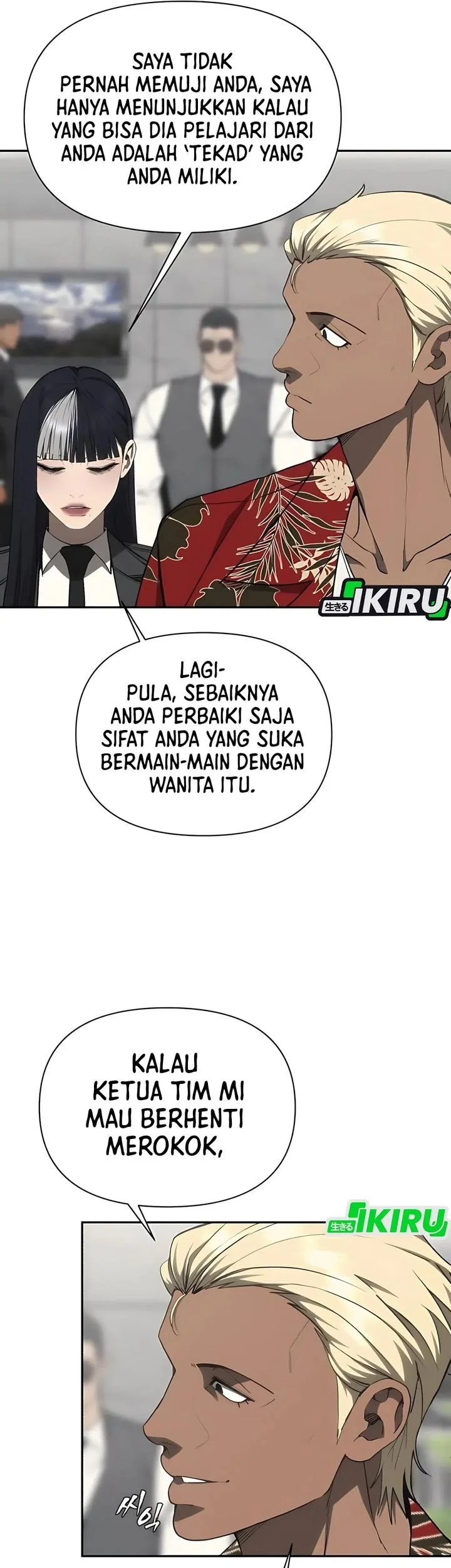 Shamoneyism Chapter 19 Gambar 42