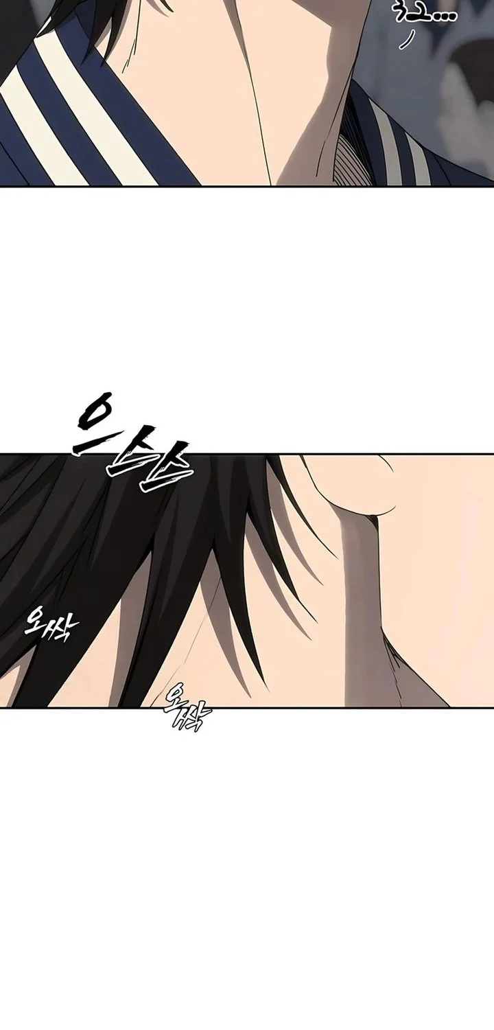 Shamoneyism Chapter 27 Gambar 40