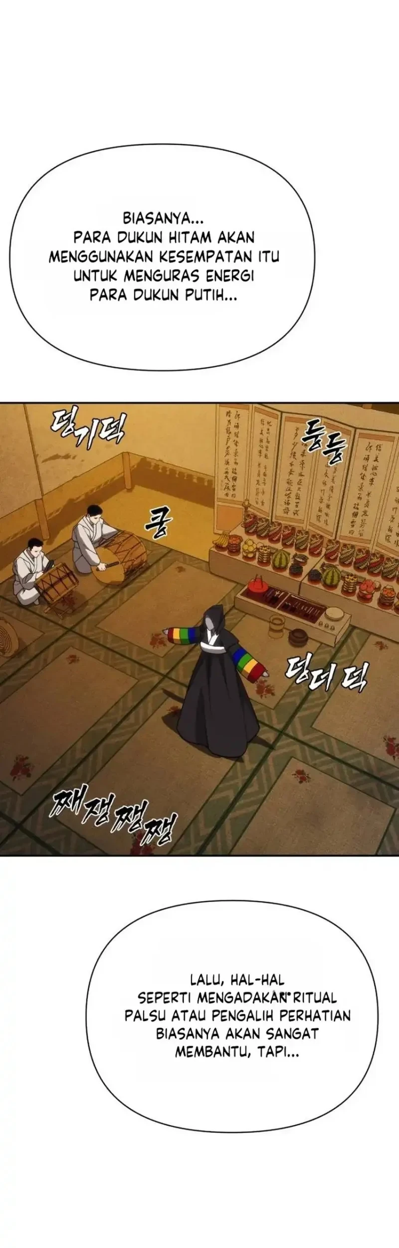 Shamoneyism Chapter 48 Gambar 51