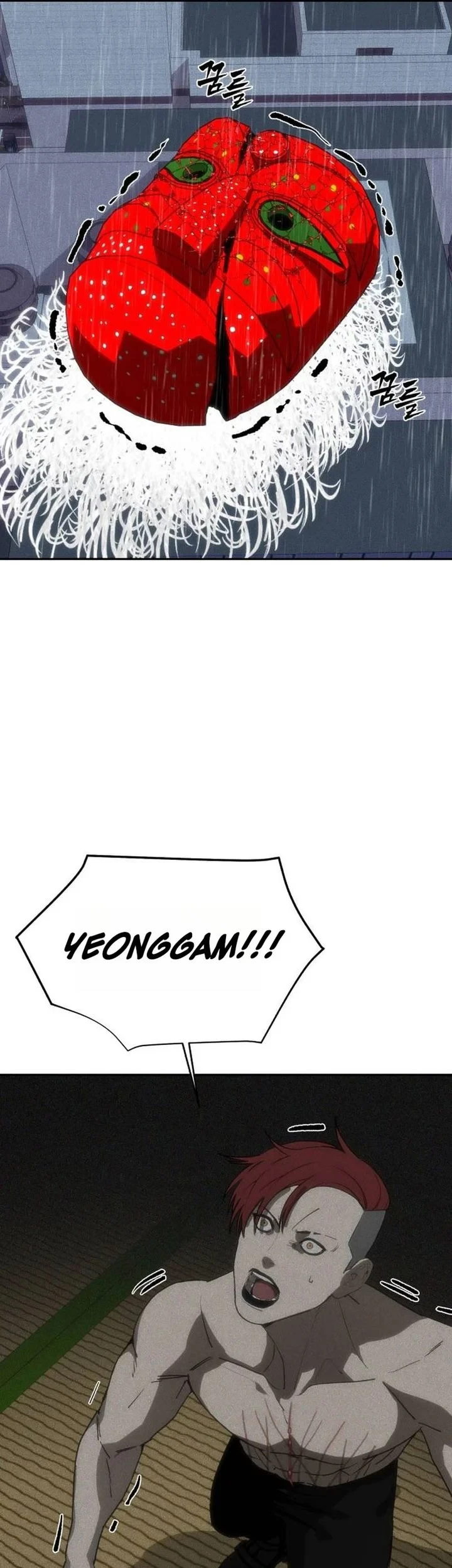Shamoneyism Chapter 49 Gambar 52