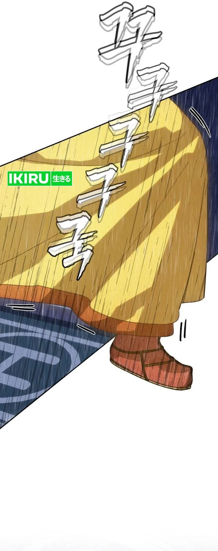 Shamoneyism Chapter 49 Gambar 54