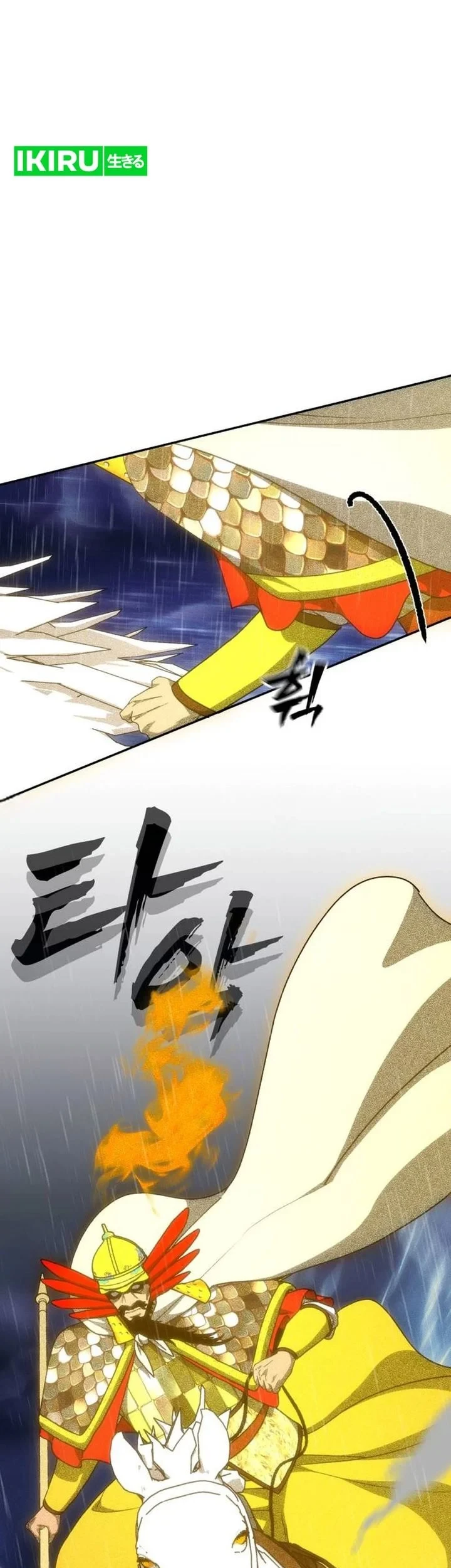 Shamoneyism Chapter 50 Gambar 57