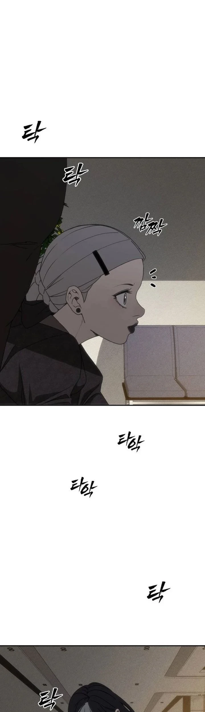 Shamoneyism Chapter 55 Gambar 57