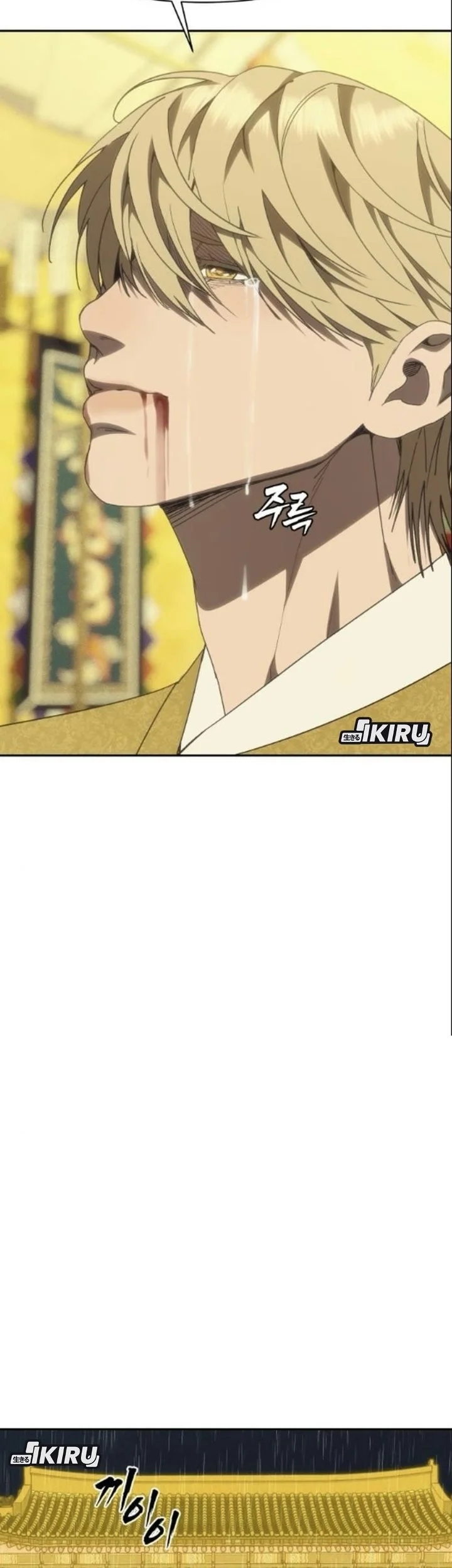 Shamoneyism Chapter 59 Gambar 65