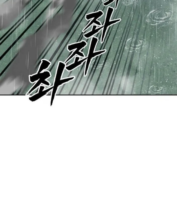 Shamoneyism Chapter 59 Gambar 68