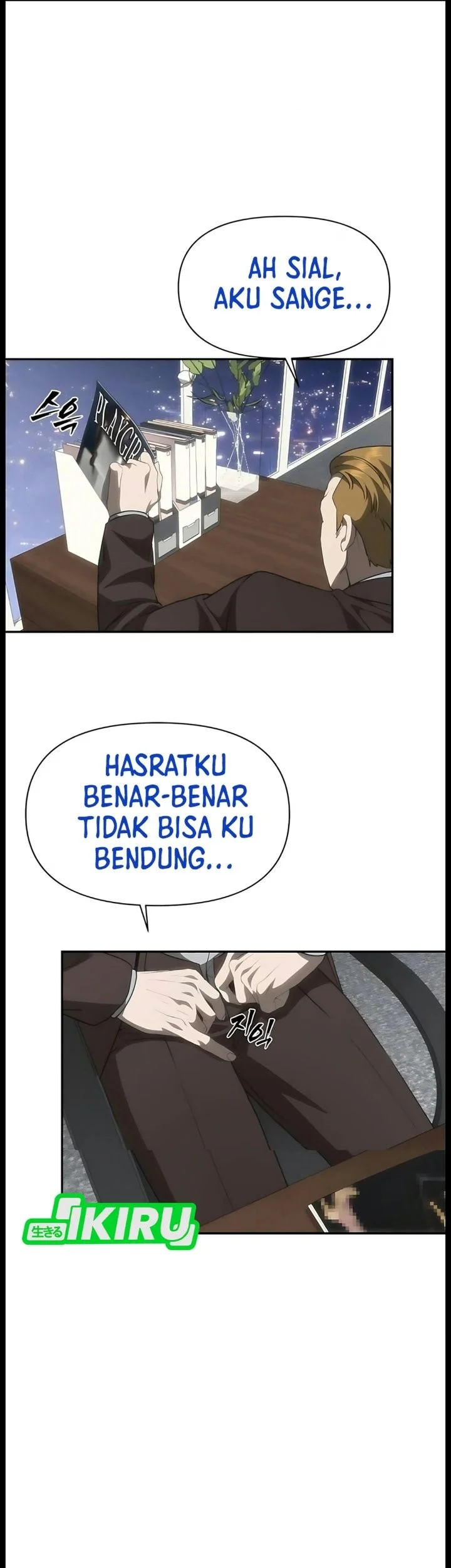 Shamoneyism Chapter 63 Gambar 49