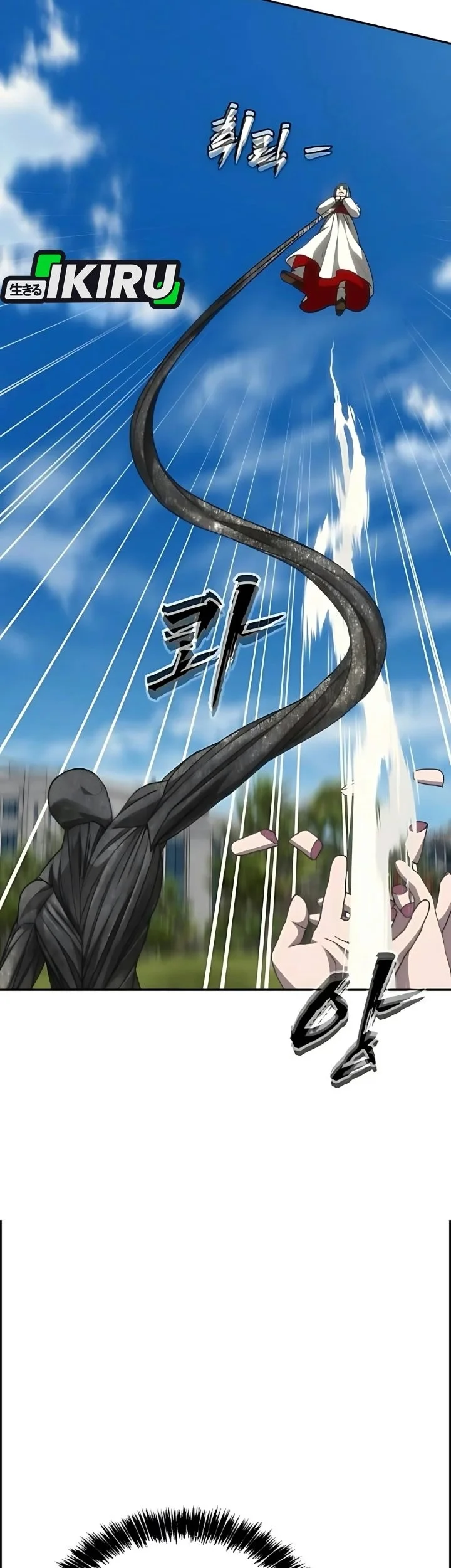 Shamoneyism Chapter 64 Gambar 65